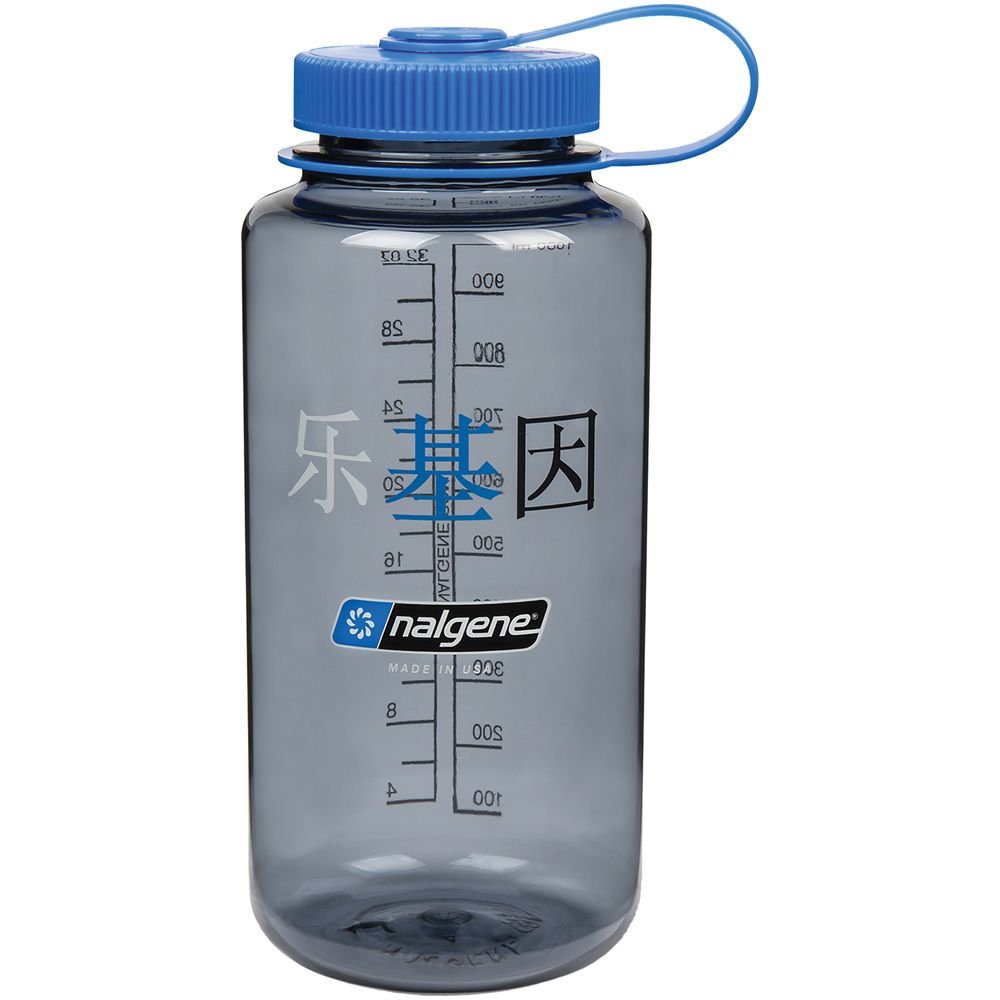 Wide Mouth Sustain Silo Jade Water Bottle