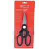 Diamond Cut Kitchen Scissors