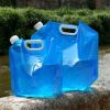 5L Folding Portable Water Bag