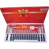 19 Pc Diamond Cut Cutlery Set