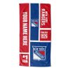 OFFICIAL NHL Color Block Personalized Beach Towel