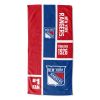 OFFICIAL NHL Color Block Personalized Beach Towel